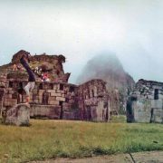 1977 PERU Machu Picchu 7